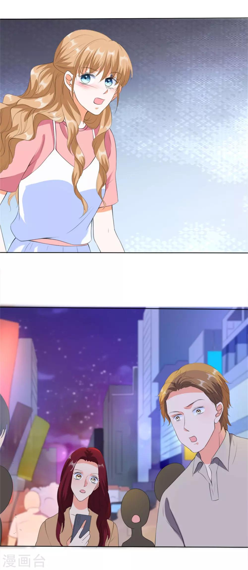 第208话19