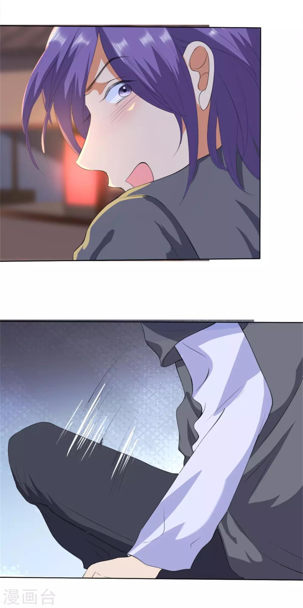 第208话20