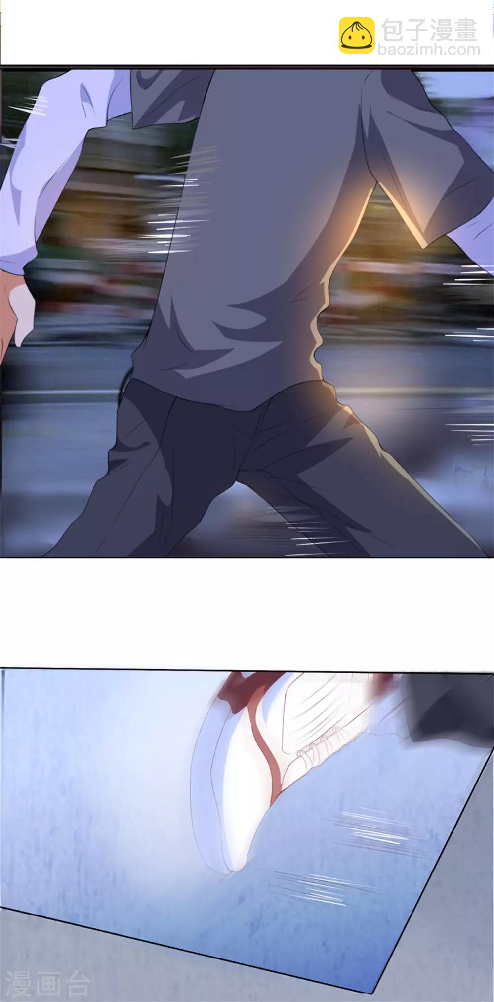 第208话22