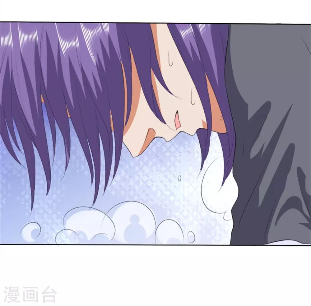 第208话25