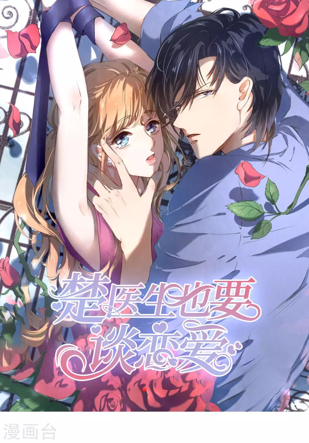 第222话0