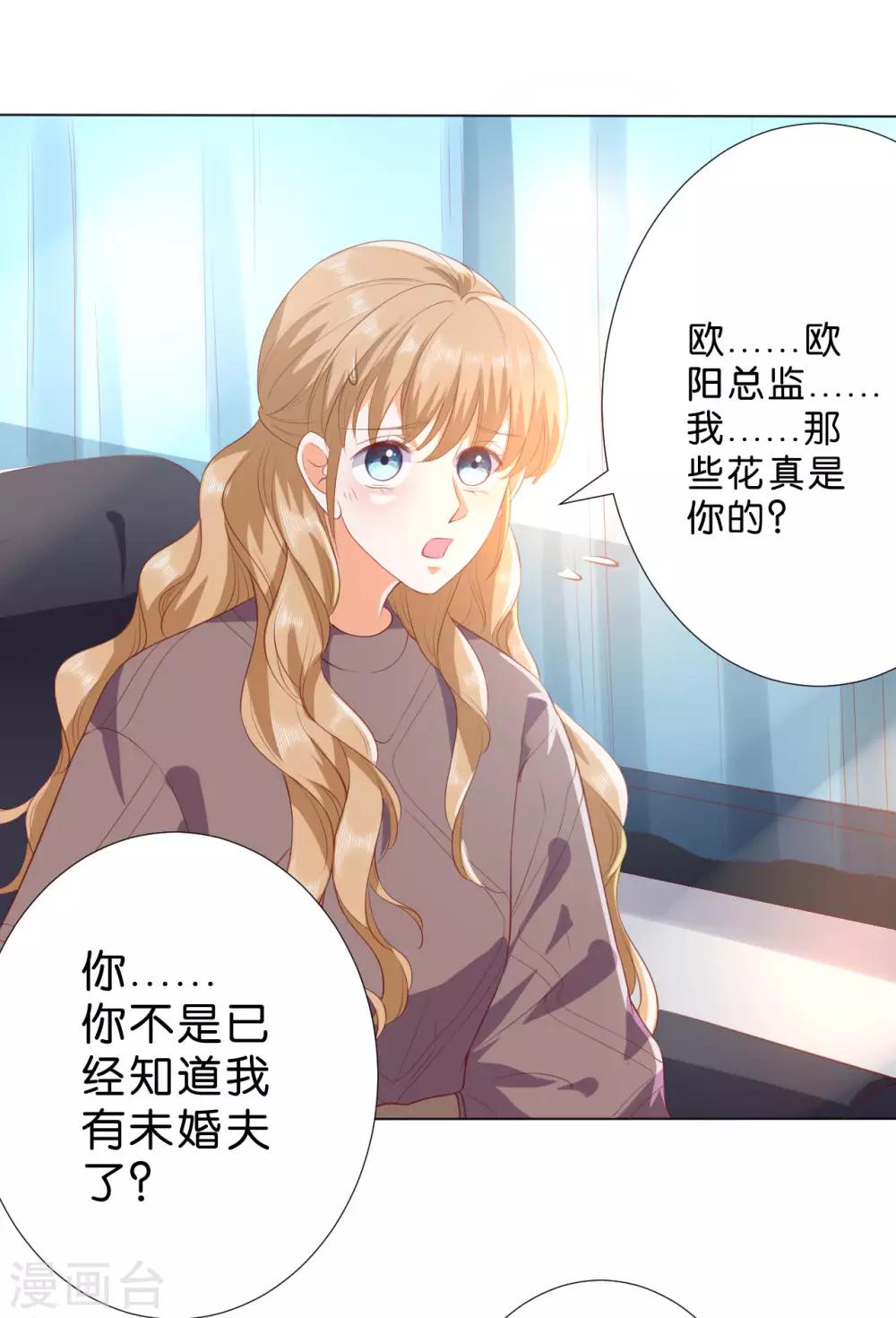 第222话17