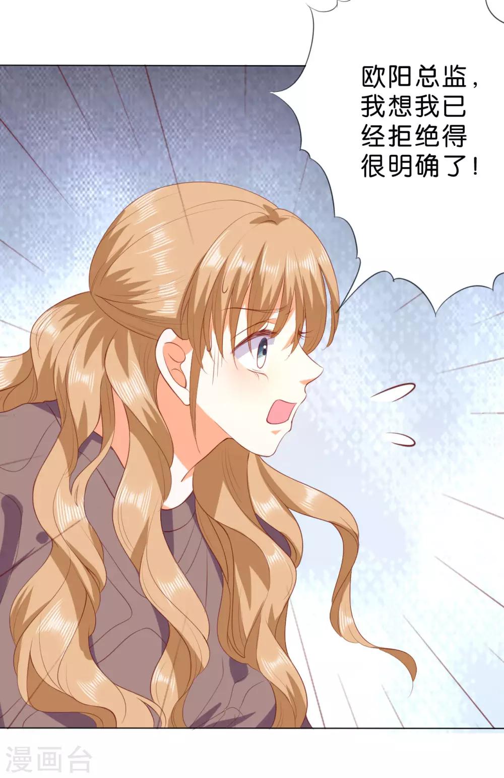 第222话22