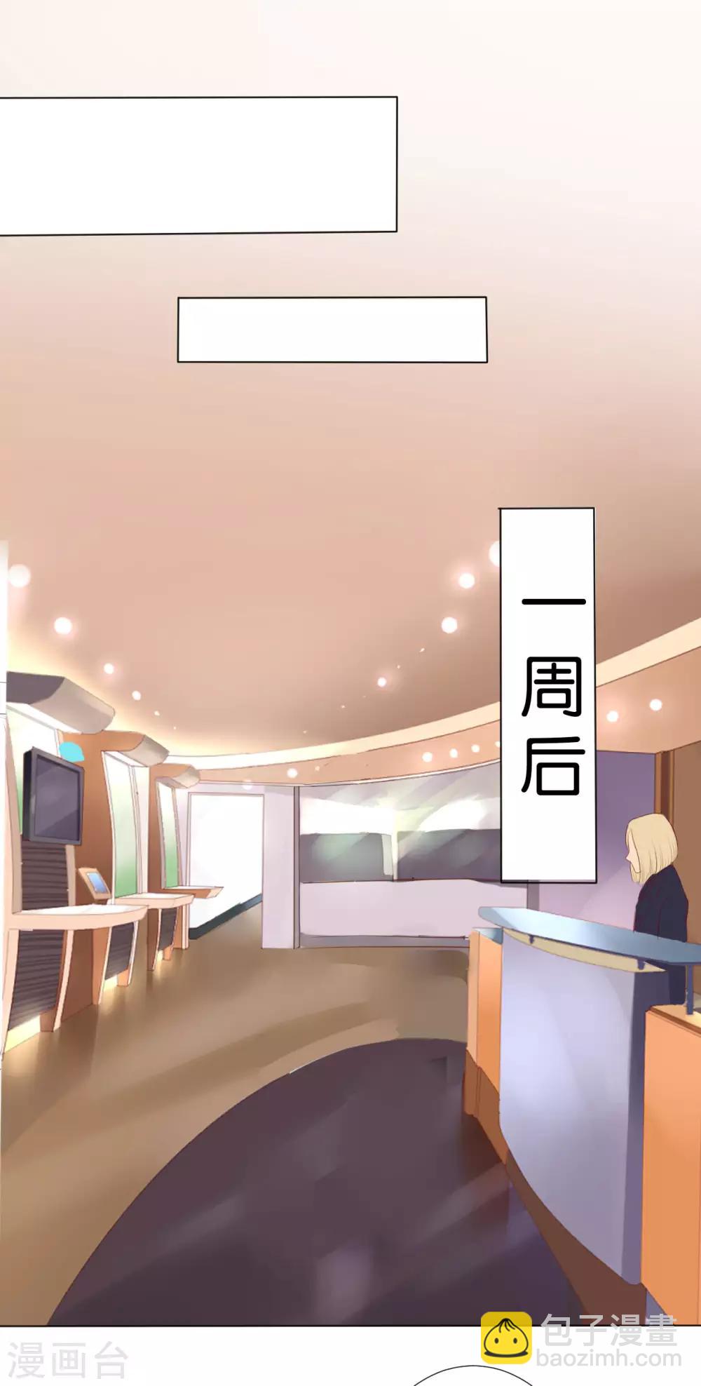 第222话5