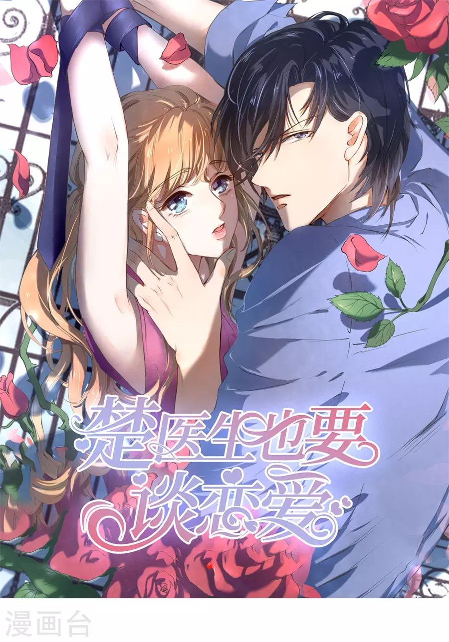第240话0