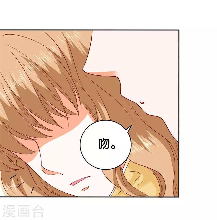 第240话14