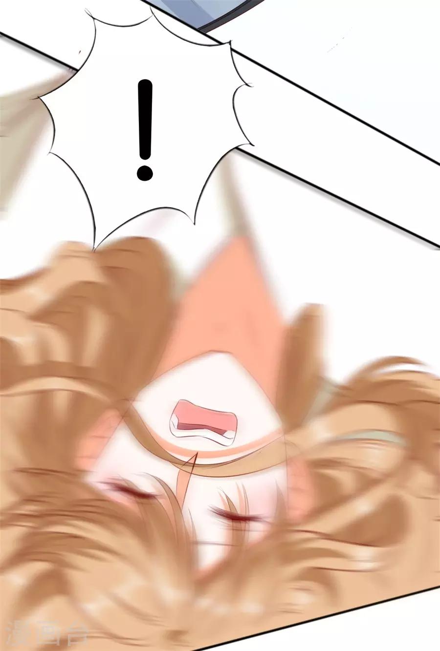 第250话16