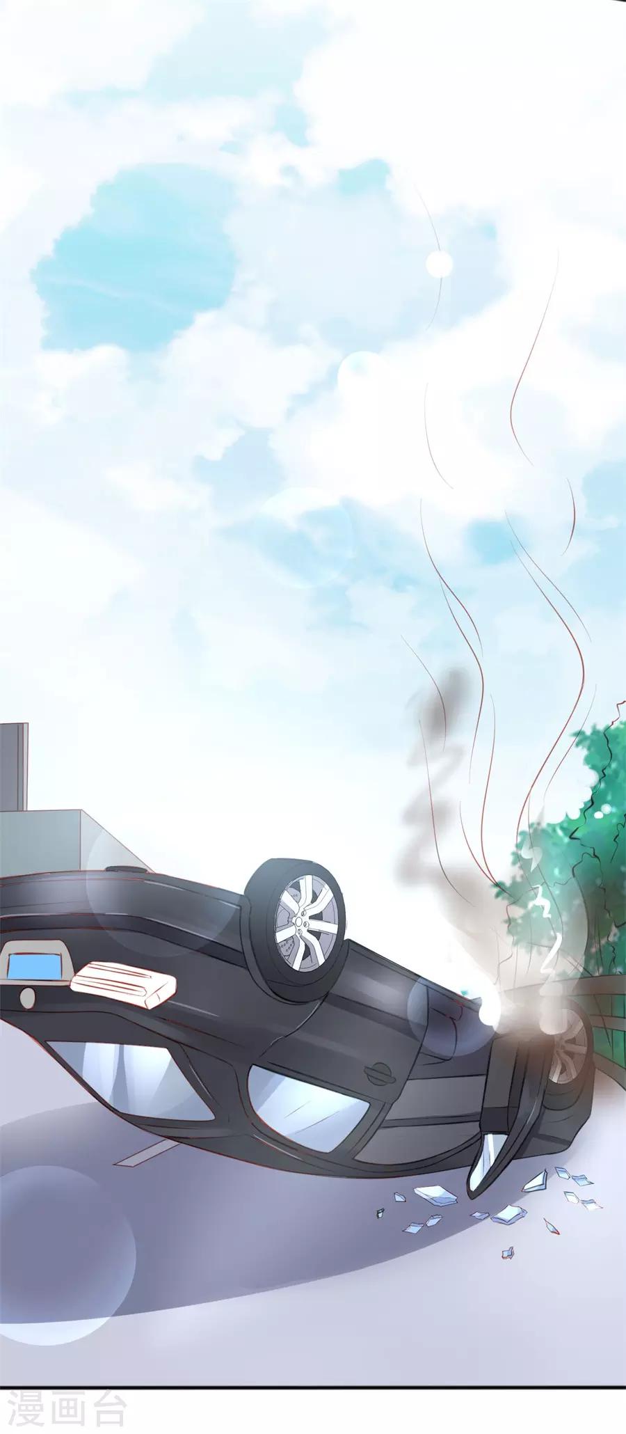 第250话19
