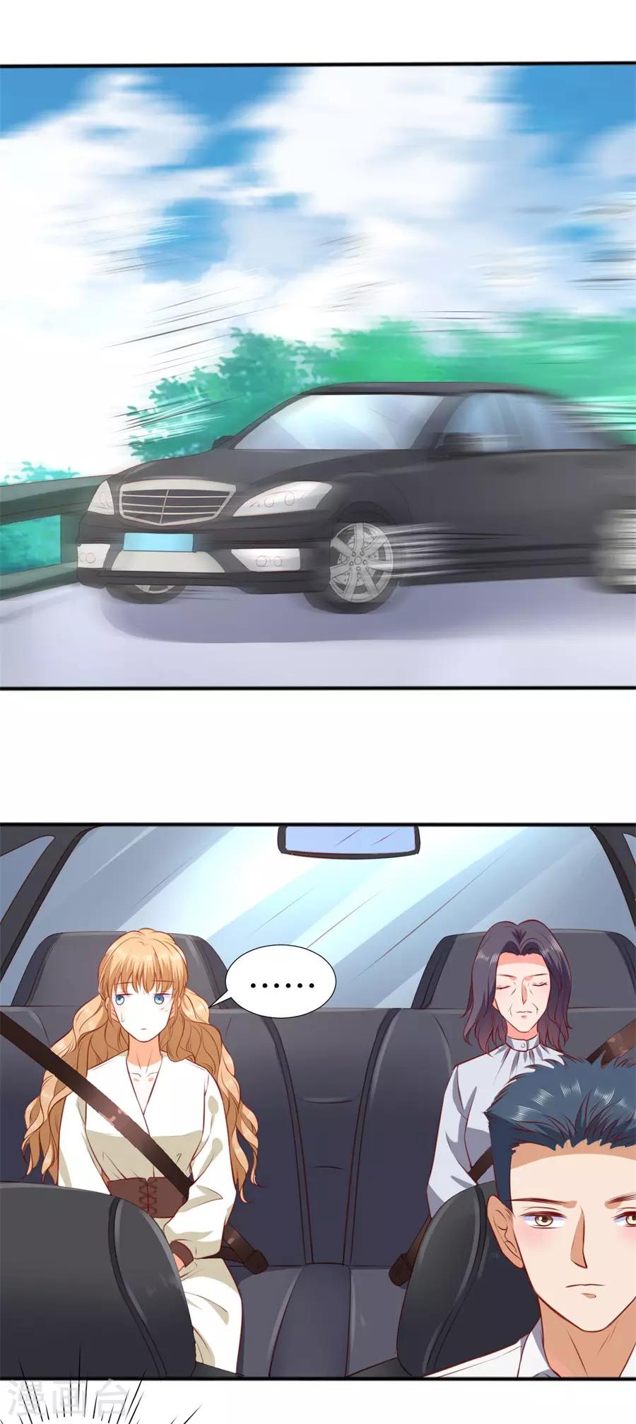 第250话9