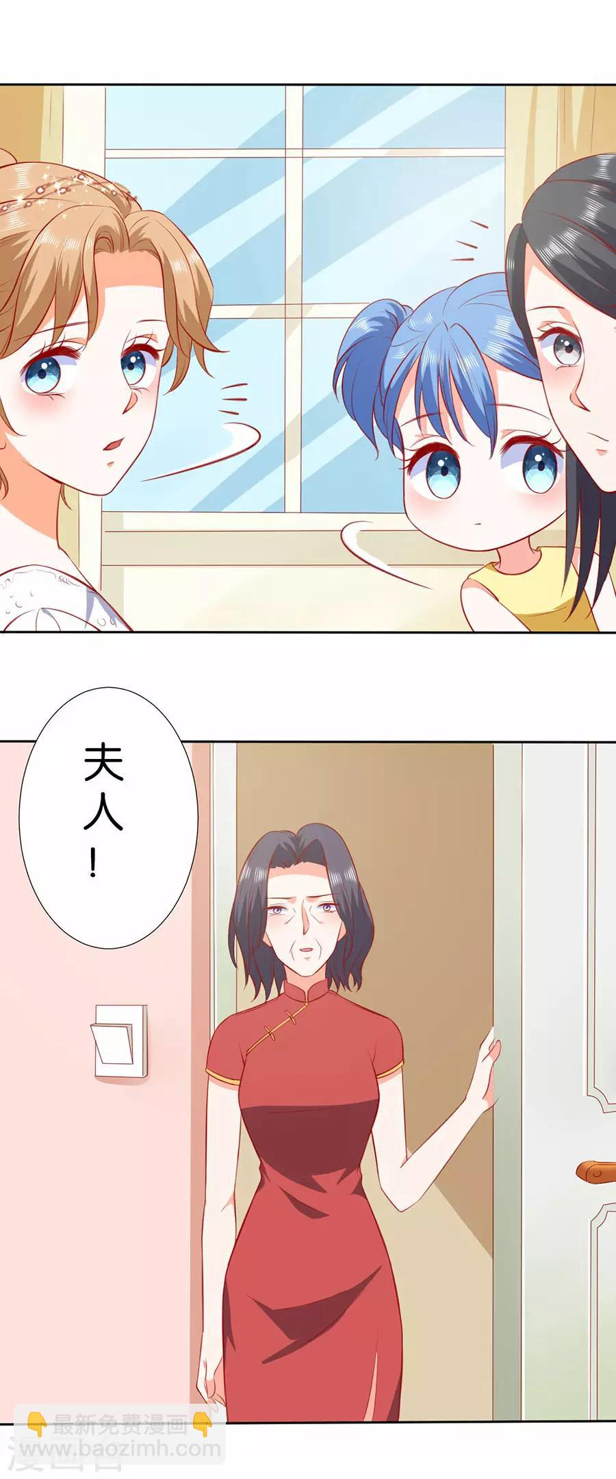 第253话16