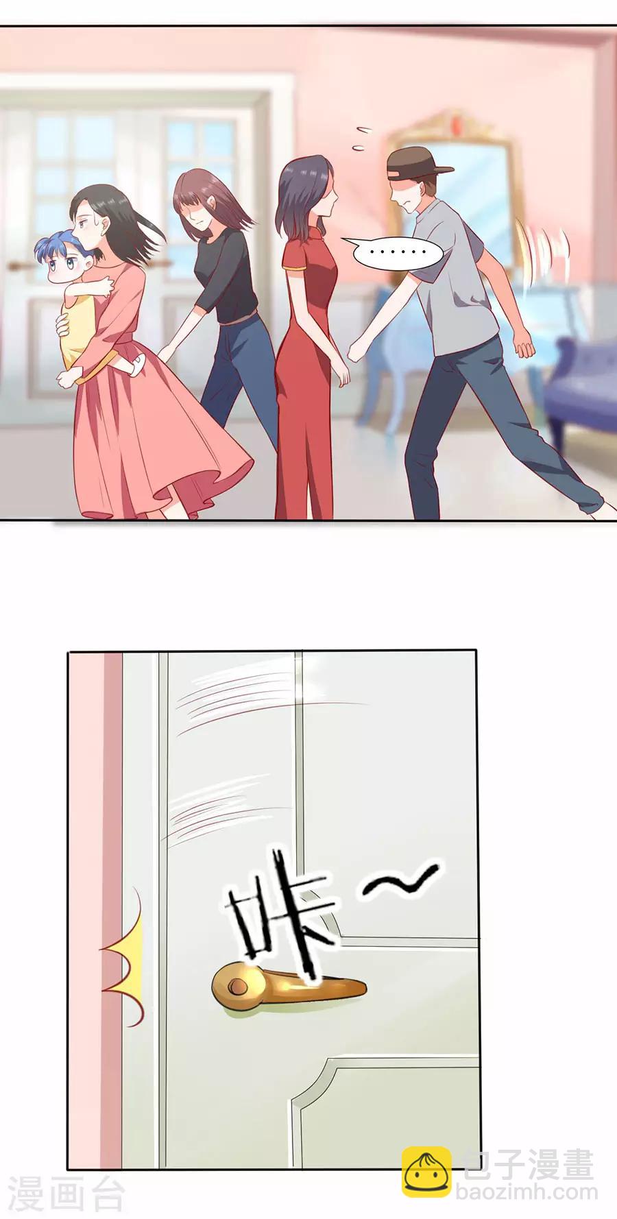 第253话18