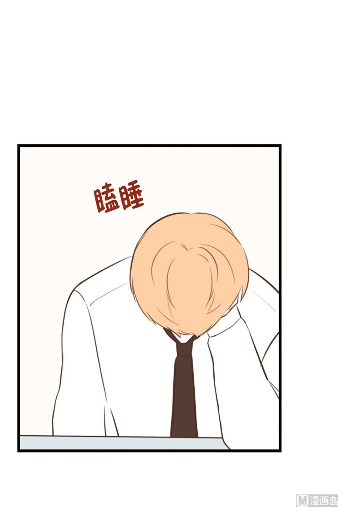 37.困境中的期待1