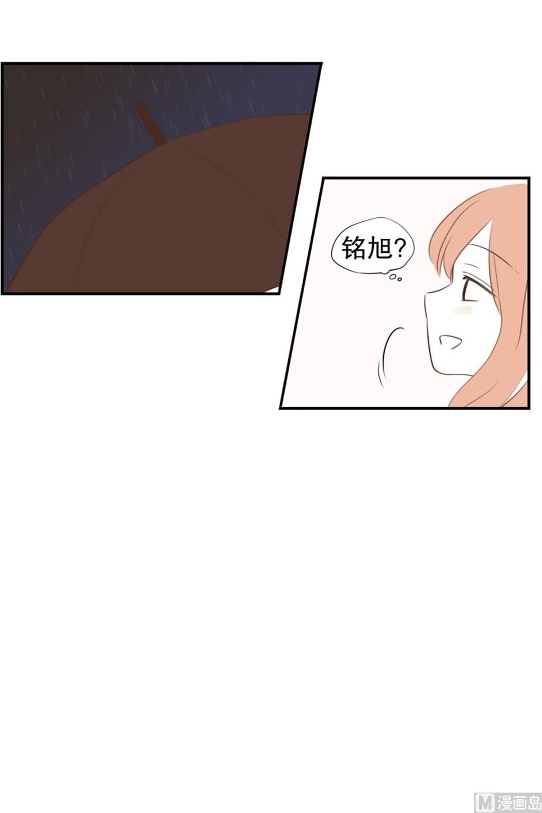 37.困境中的期待12