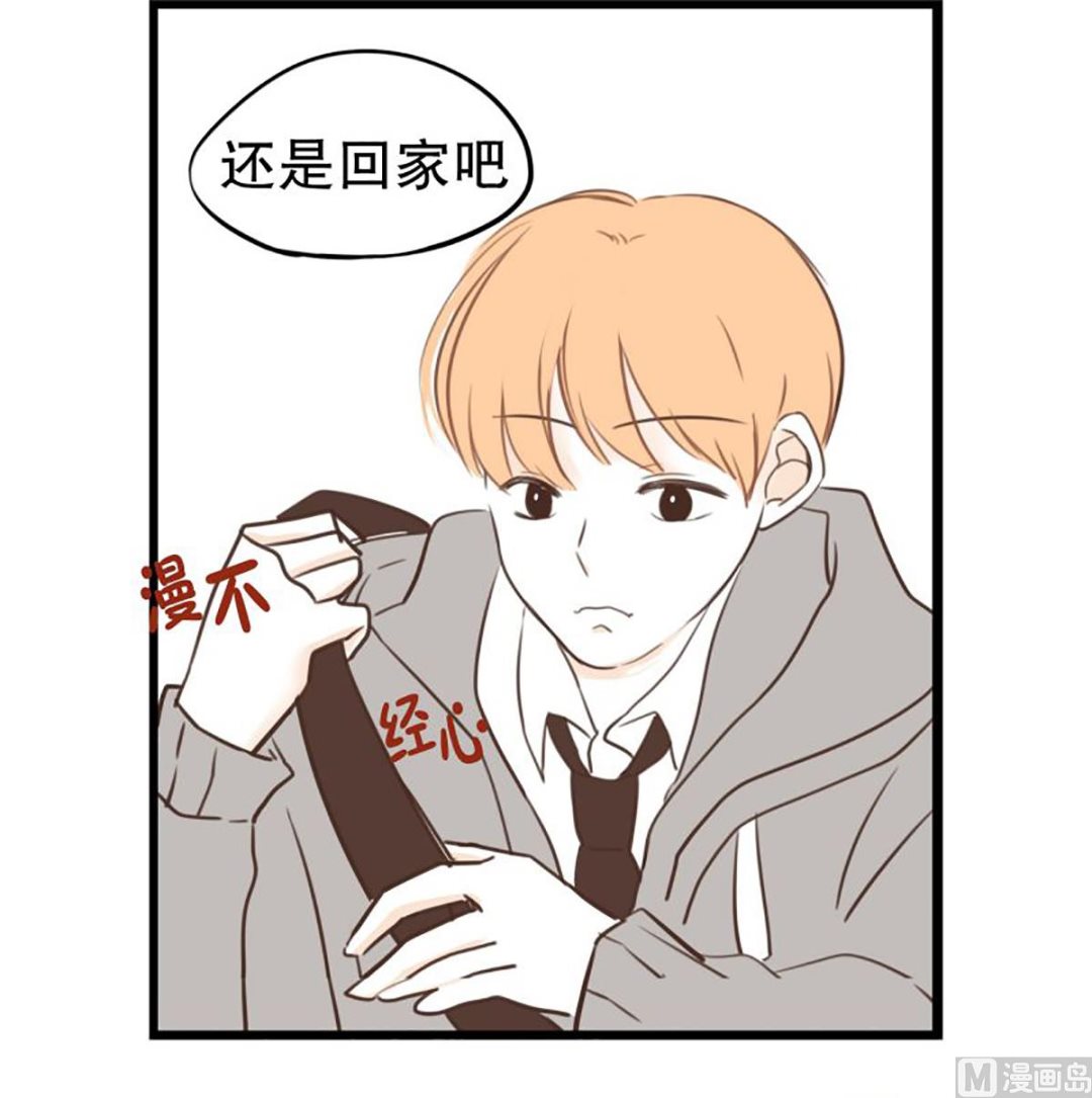 37.困境中的期待5