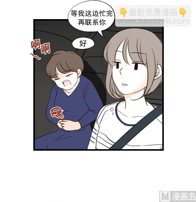 65.最初的地方12