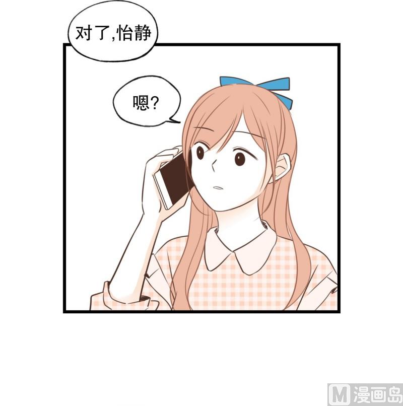 65.最初的地方13
