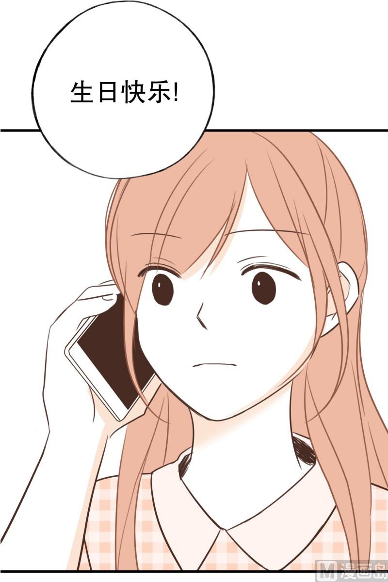 65.最初的地方14