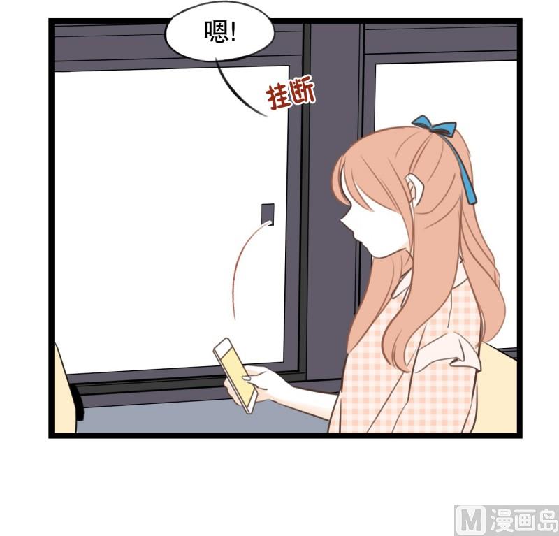 65.最初的地方19