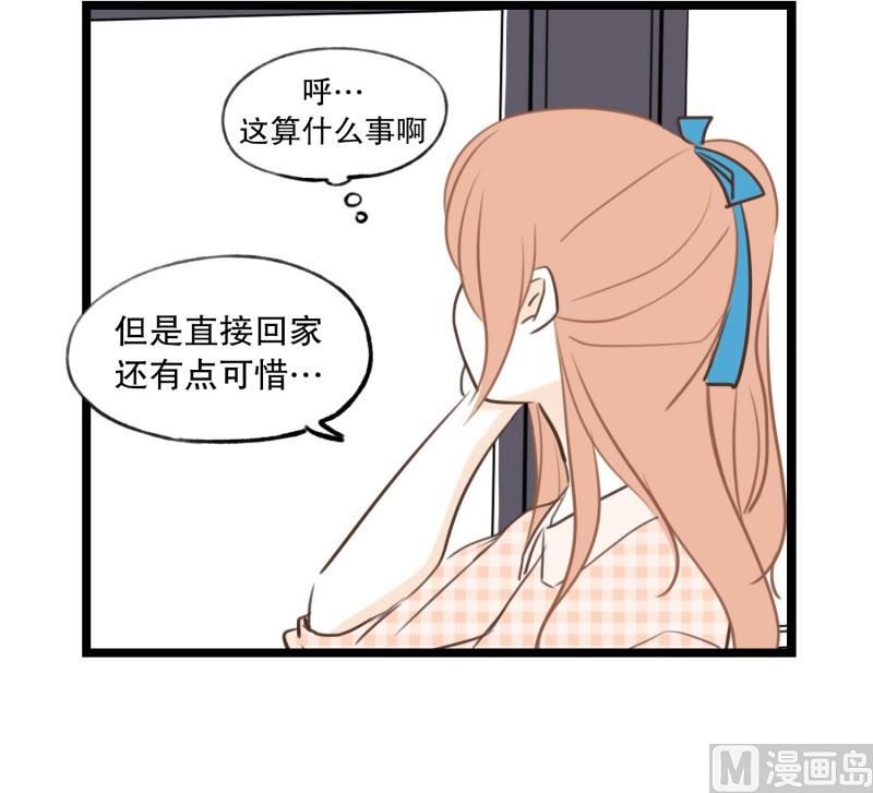 65.最初的地方20