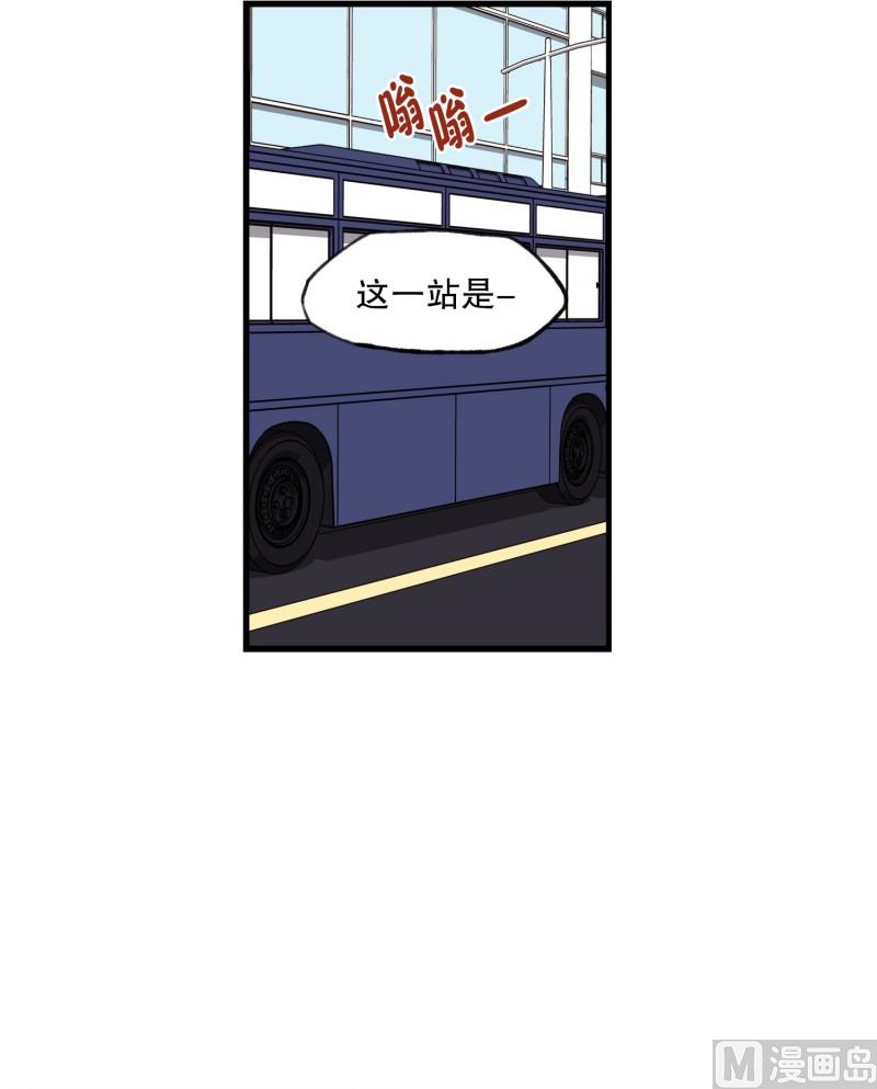 65.最初的地方23