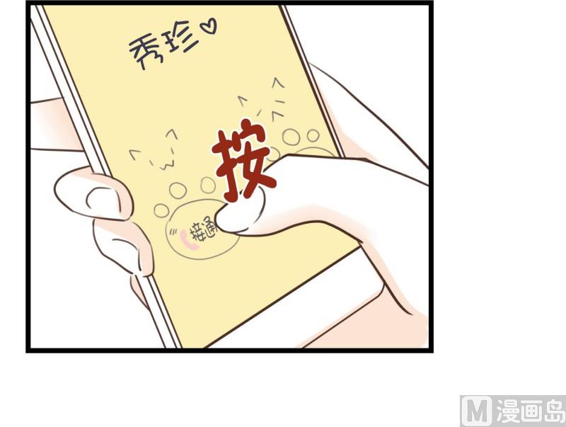 65.最初的地方4