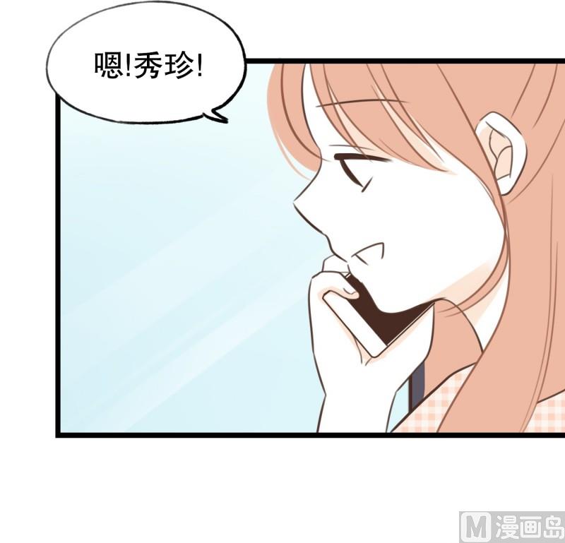 65.最初的地方5