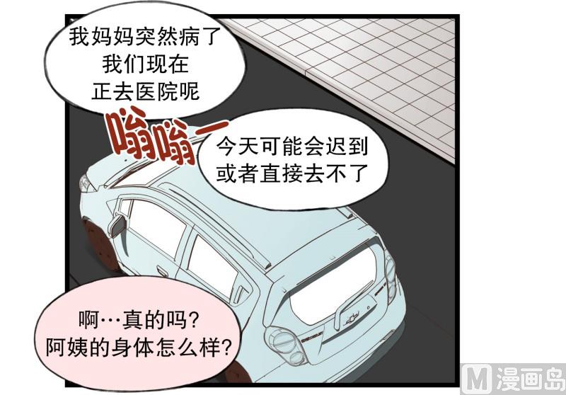 65.最初的地方7