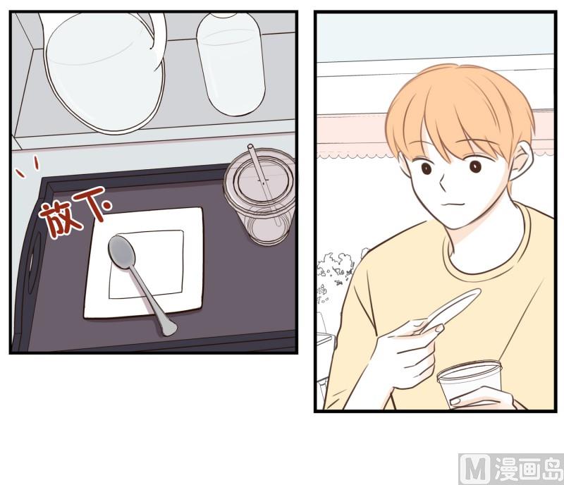 70.理发店1