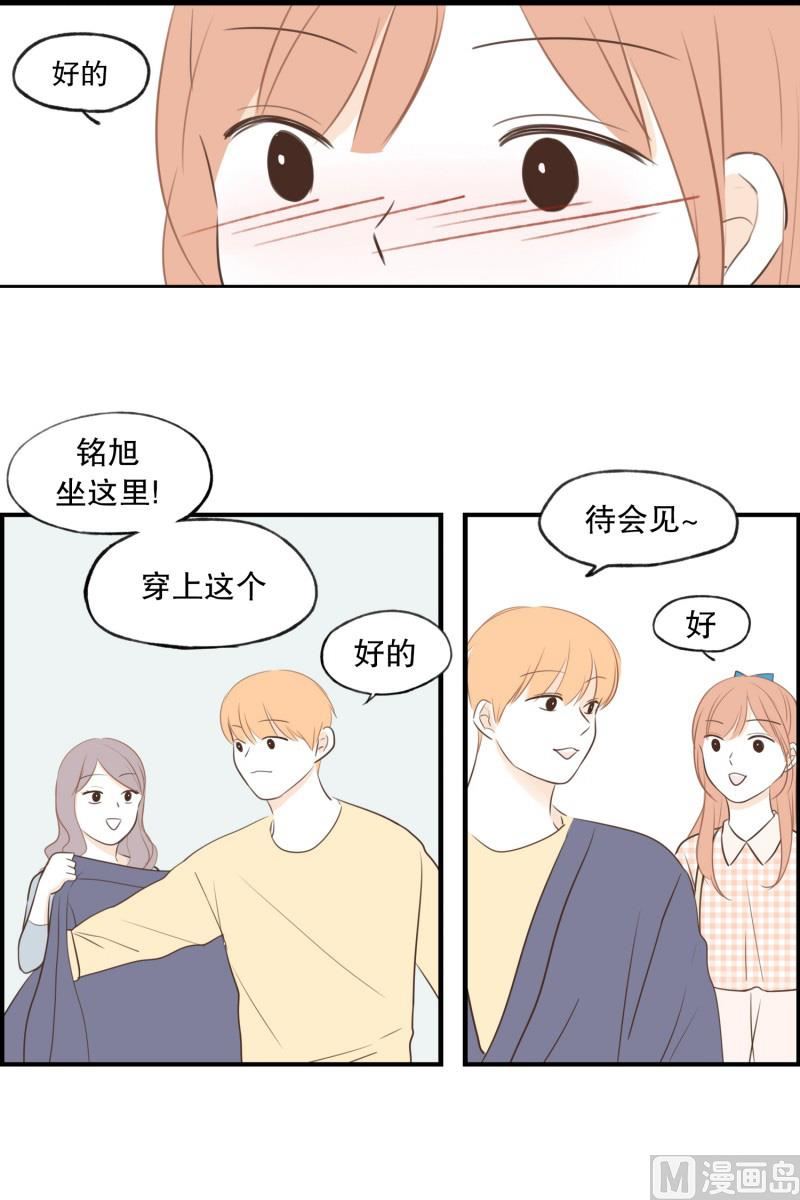 70.理发店18