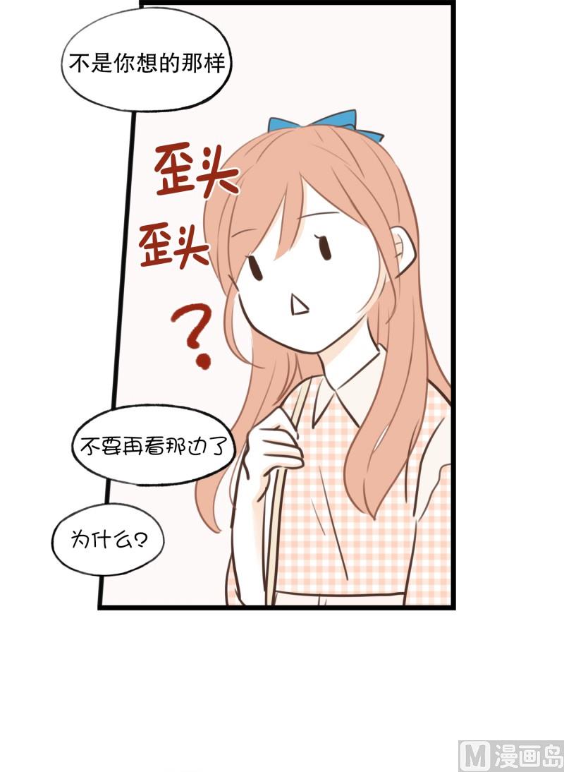 70.理发店4