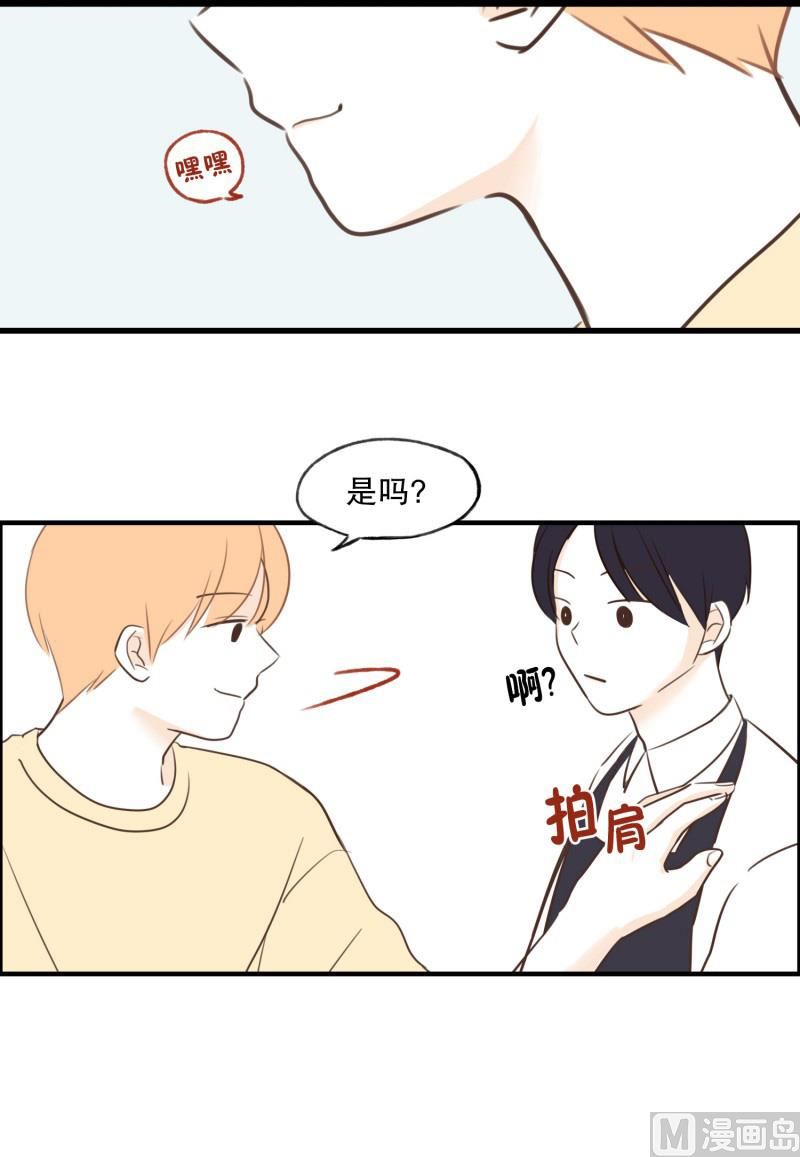 70.理发店6