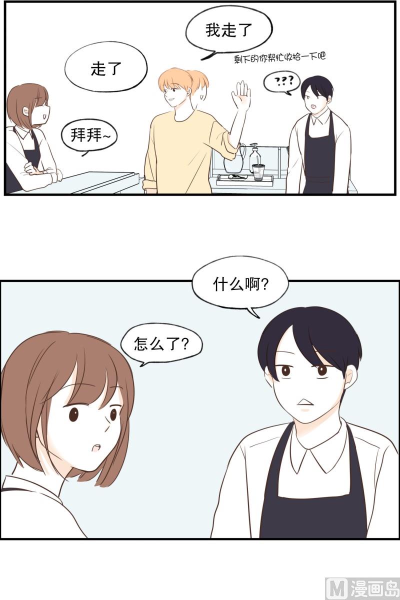 70.理发店7
