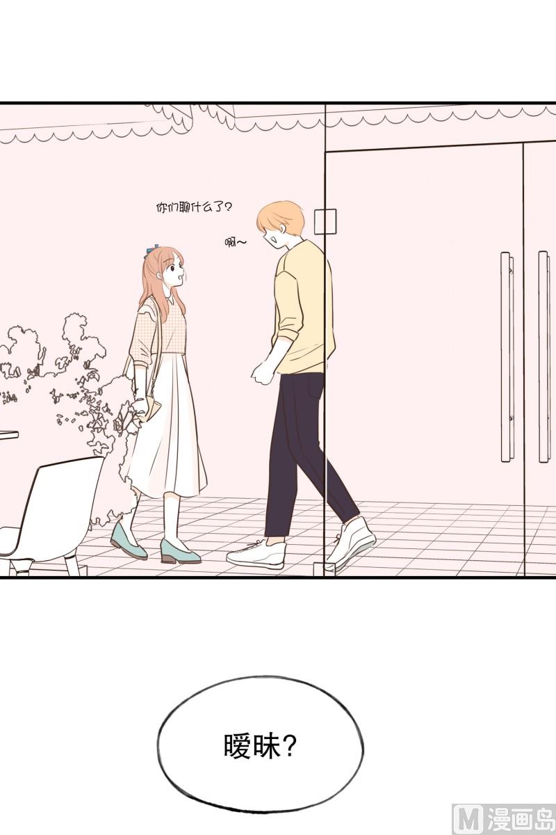 70.理发店8