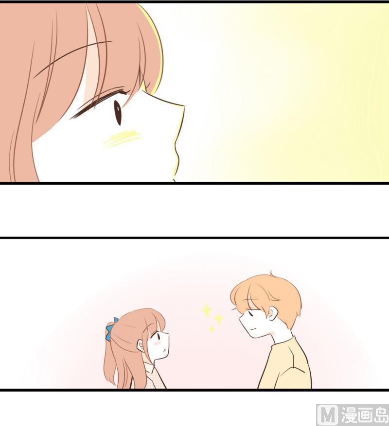 71.暧昧关系14