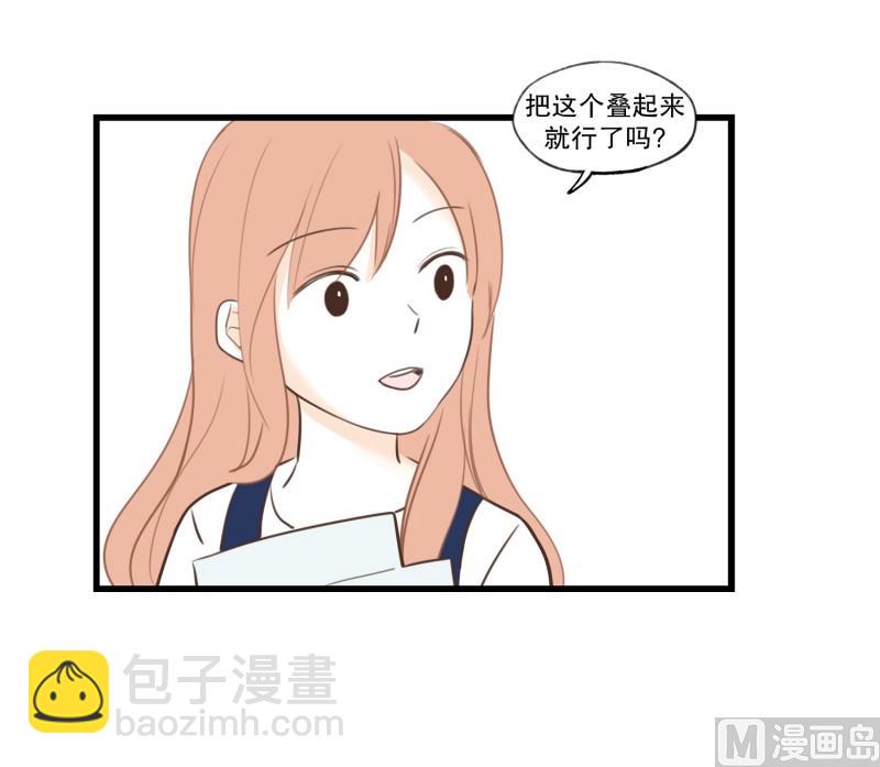 79.开心的源泉4