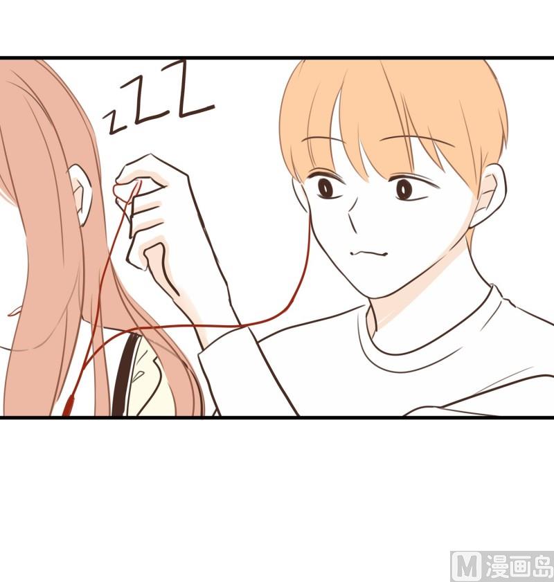 94.对的人12