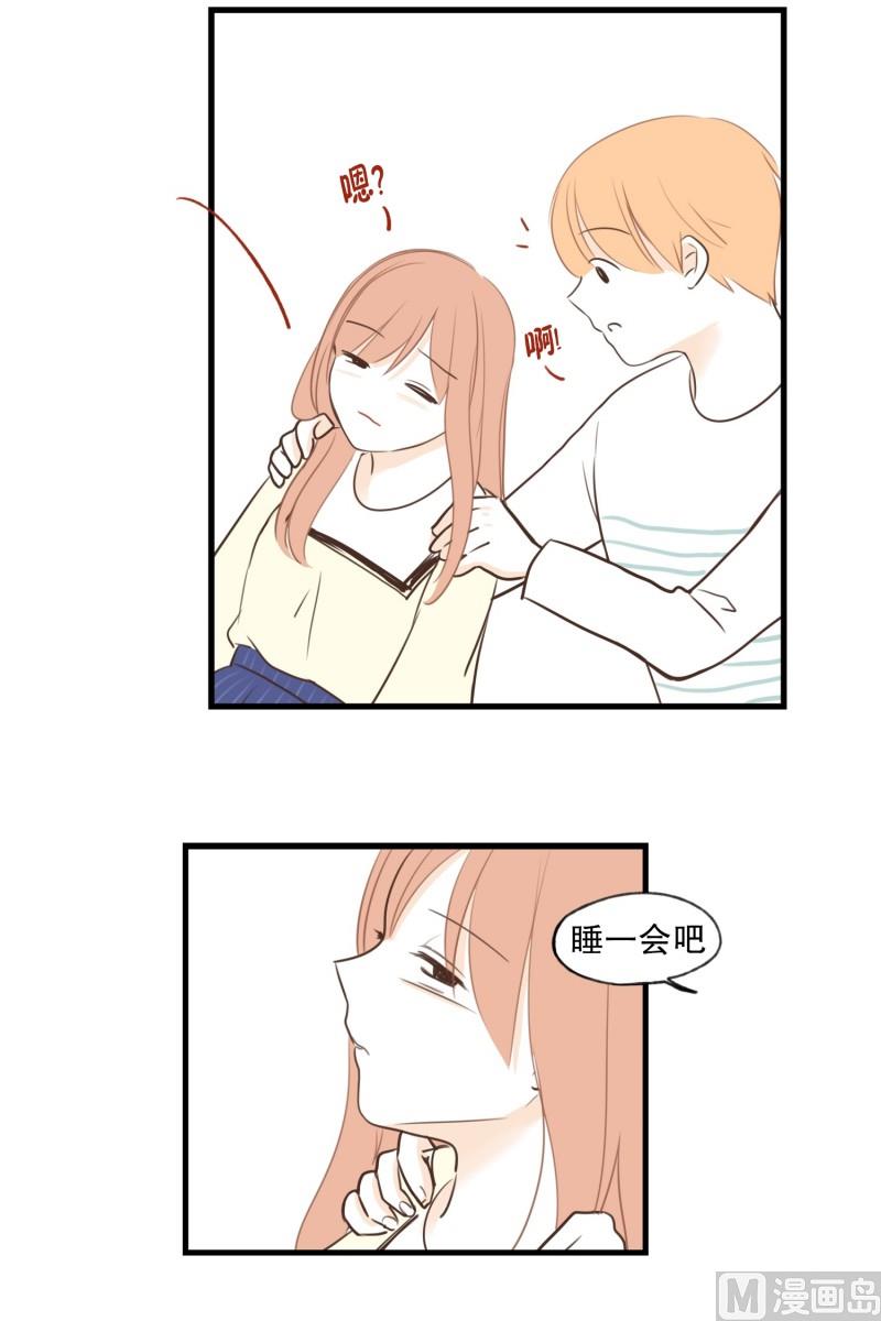 94.对的人13