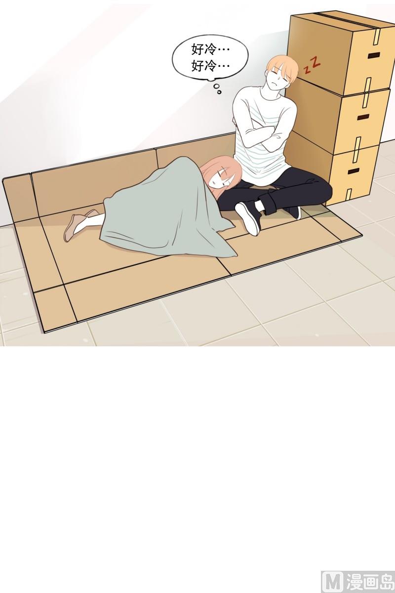 94.对的人17