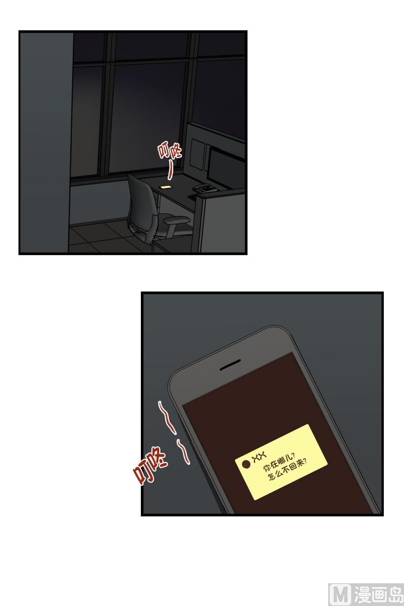 94.对的人7