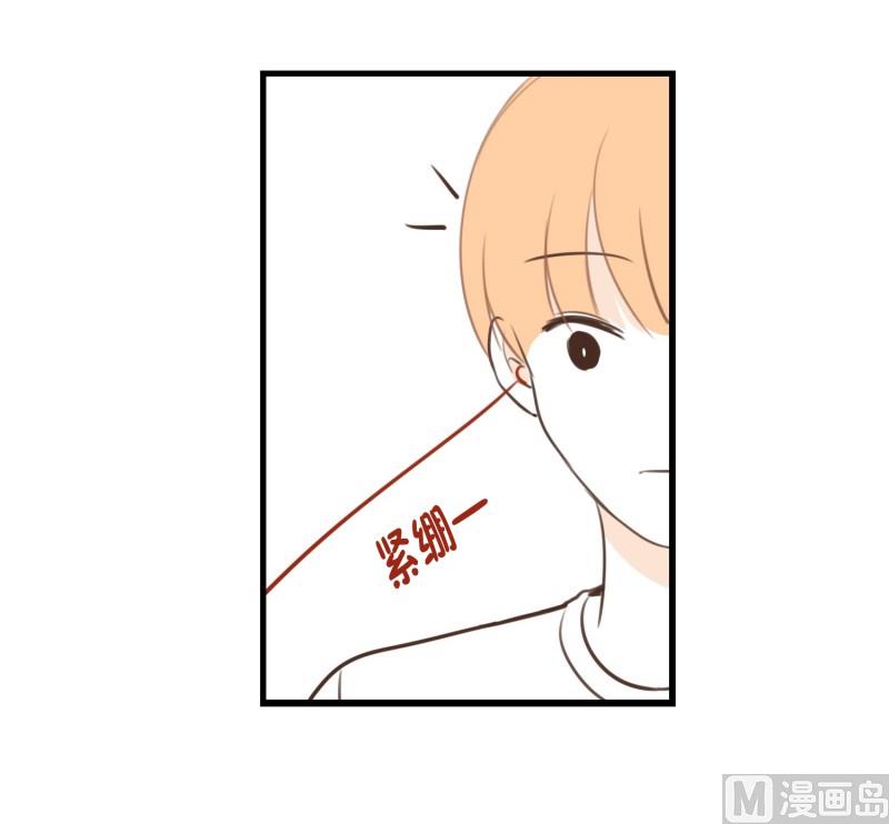 94.对的人8