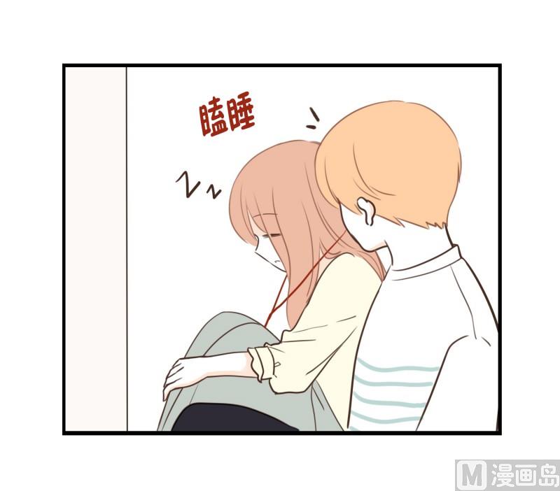 94.对的人9