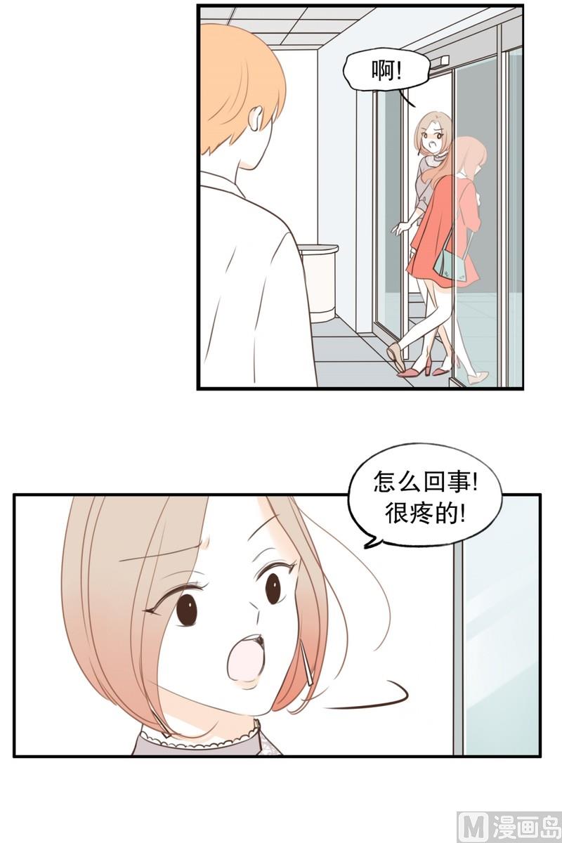 101.最不想见到的人(01)11