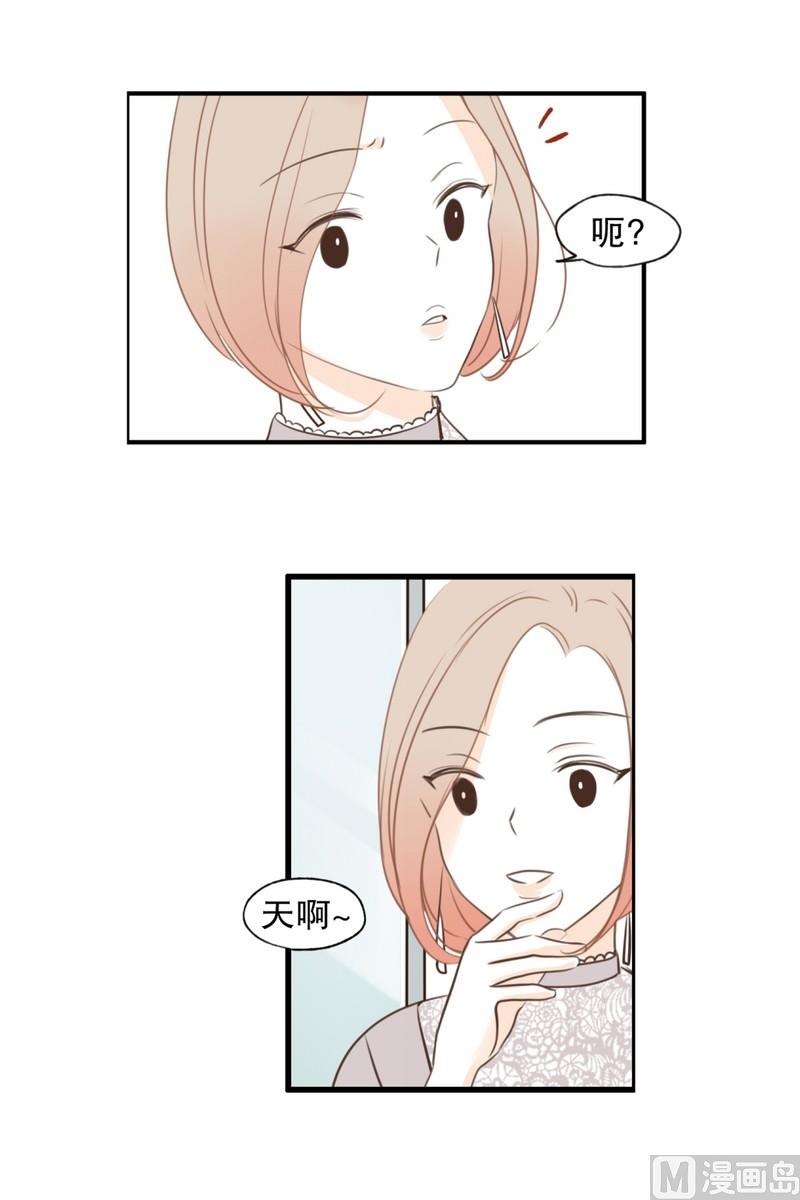 101.最不想见到的人(01)12