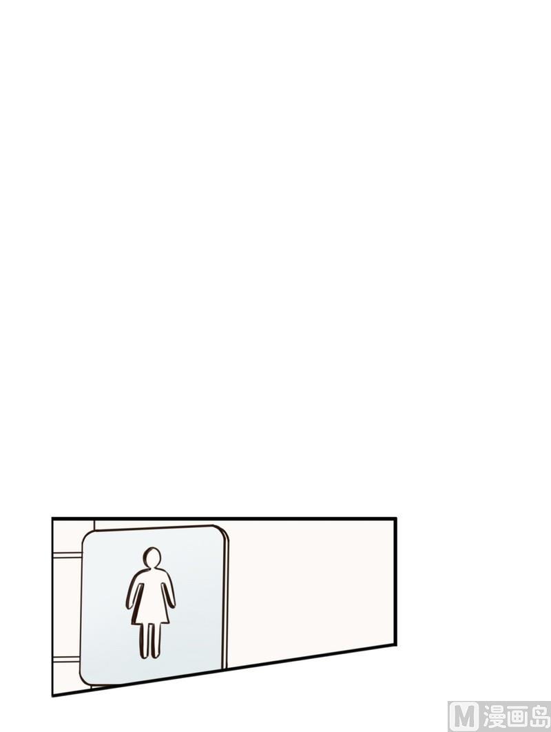 101.最不想见到的人(01)14