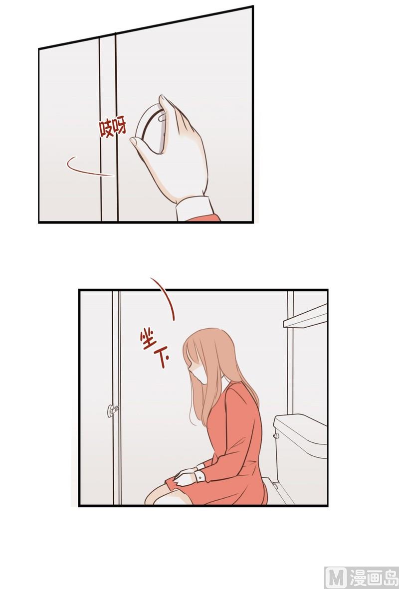 101.最不想见到的人(01)15