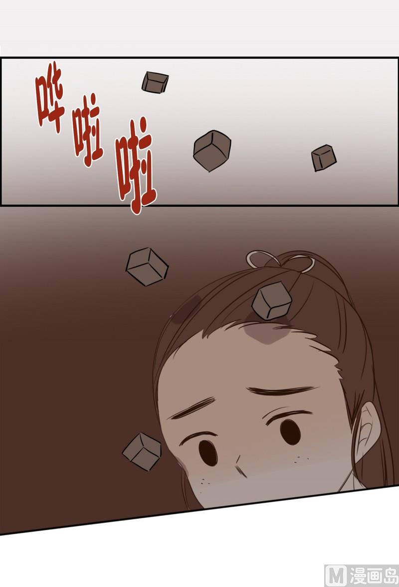 101.最不想见到的人(01)17