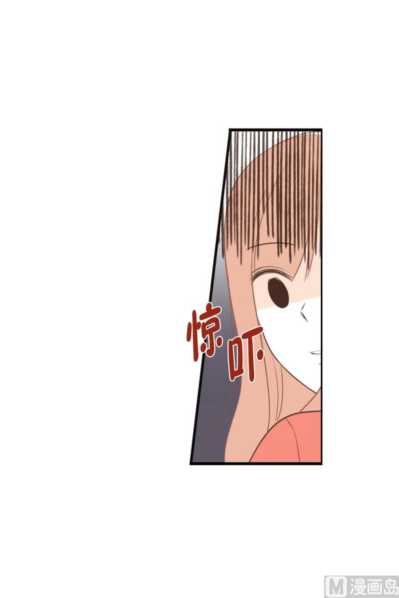 101.最不想见到的人(01)2