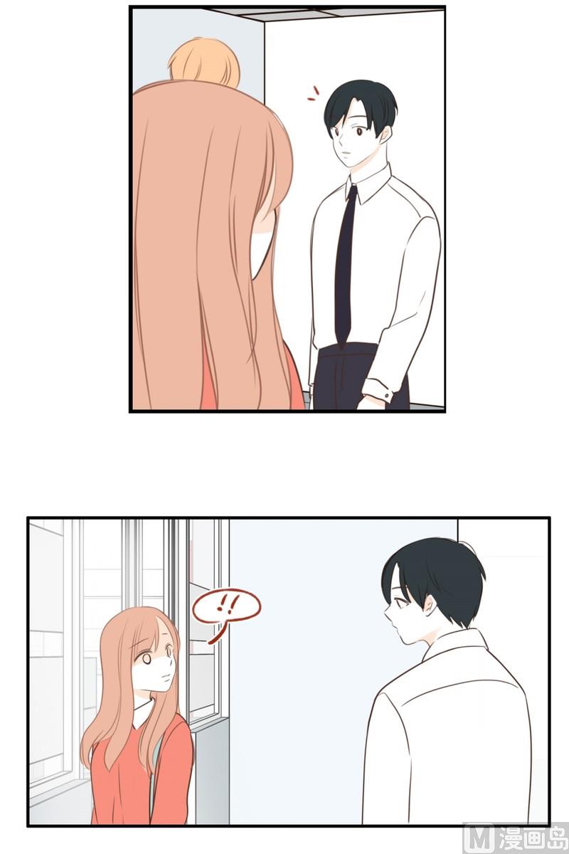 101.最不想见到的人(01)4