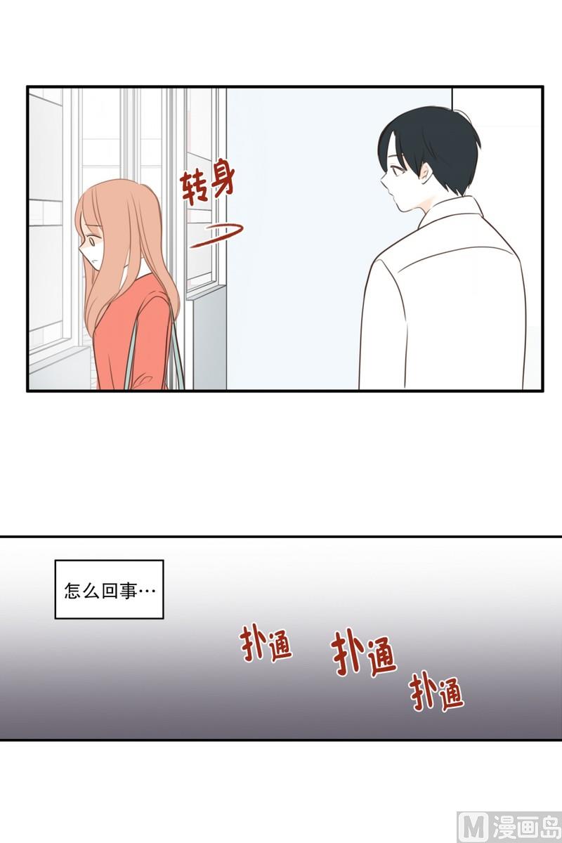 101.最不想见到的人(01)5
