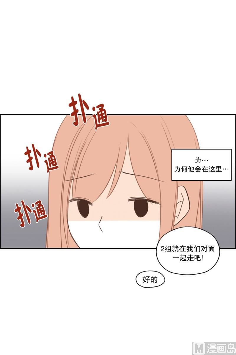101.最不想见到的人(01)6